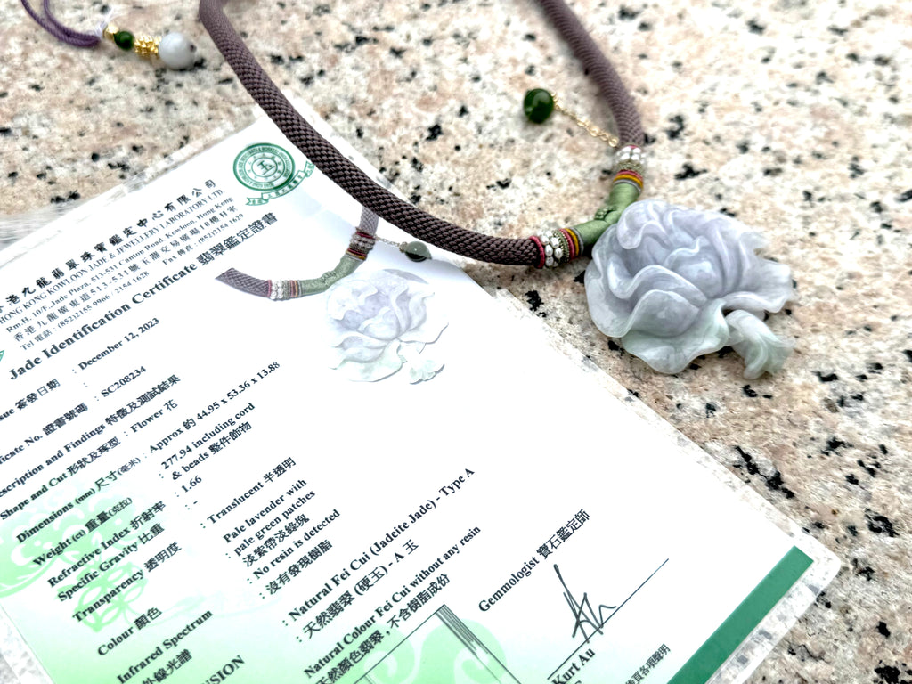 春彩翡翠手雕花吊墜｜花開富貴，吉祥如意