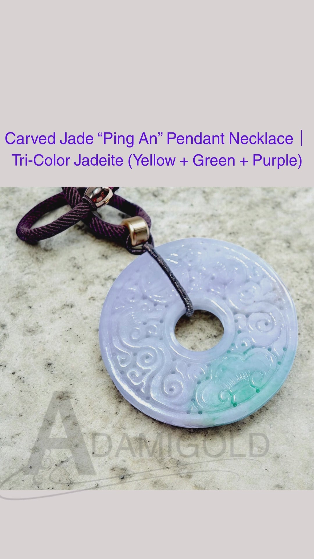 Carved safety buckle necklace | Natural tricolor jadeite (yellow + green + purple)